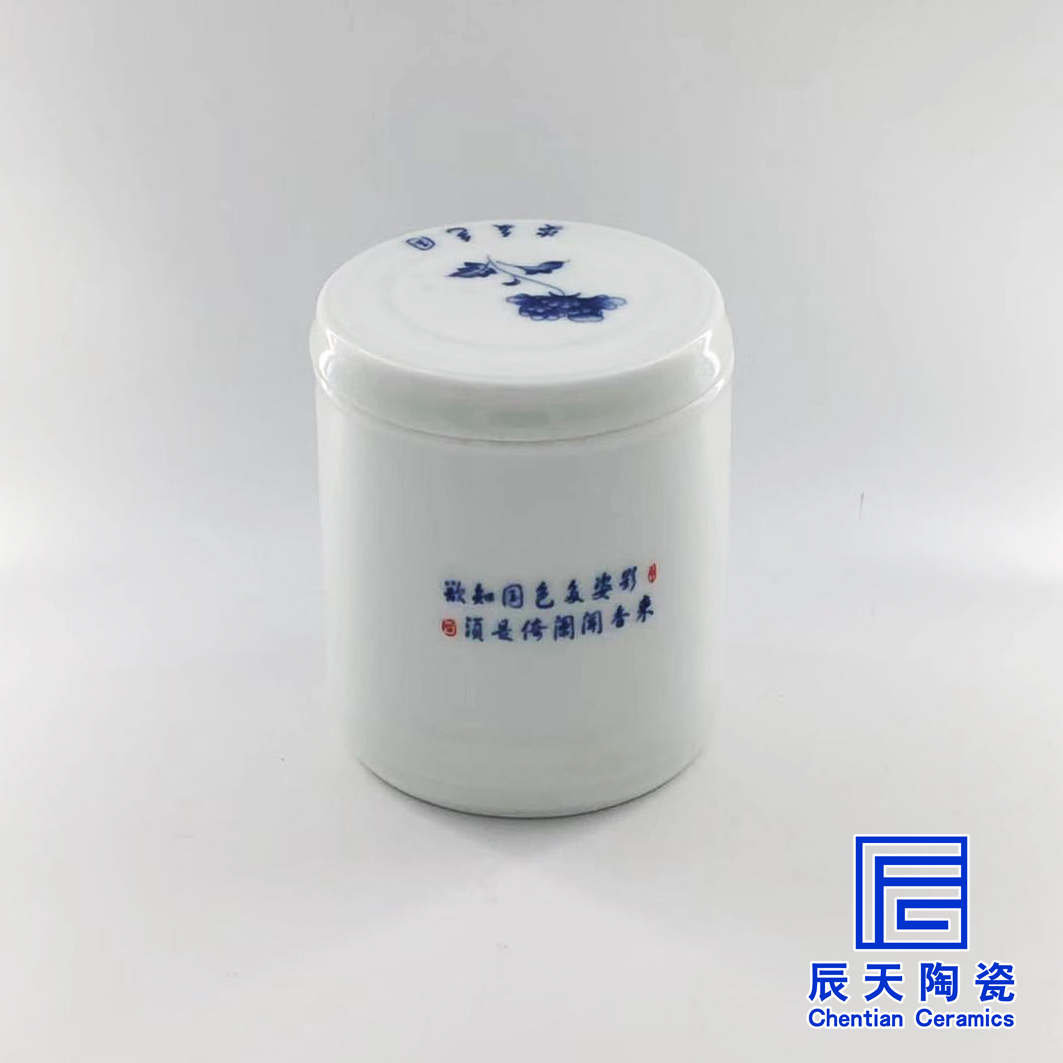 http://yuefeihotel.cn/a/chanpin/taociguanzidingzuo/